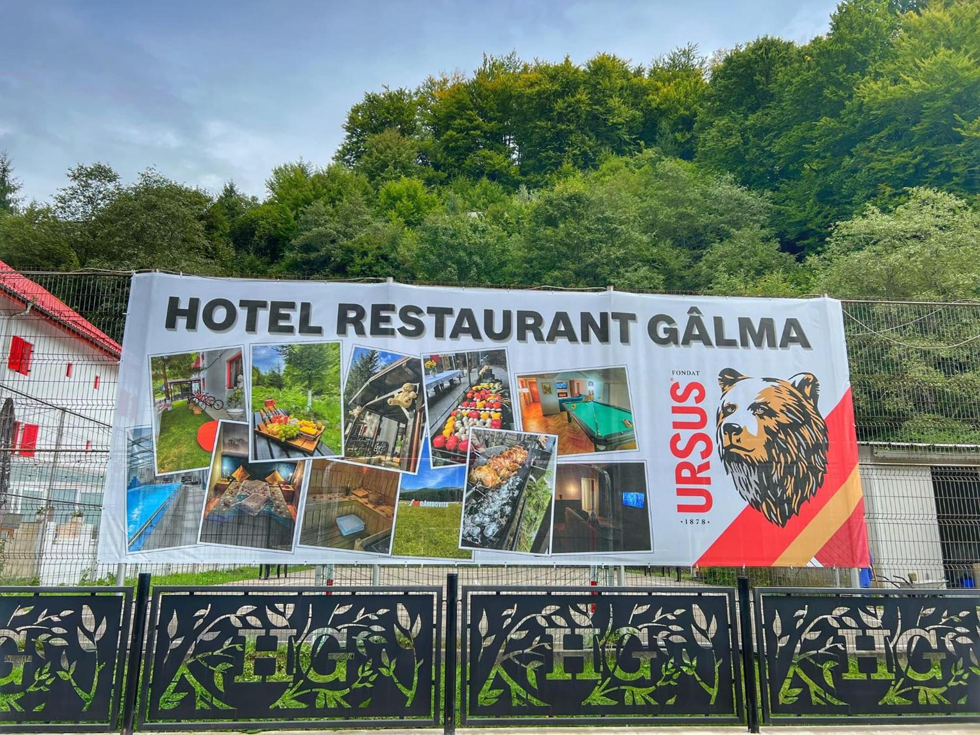 Hotel Galma Мороени Екстериор снимка